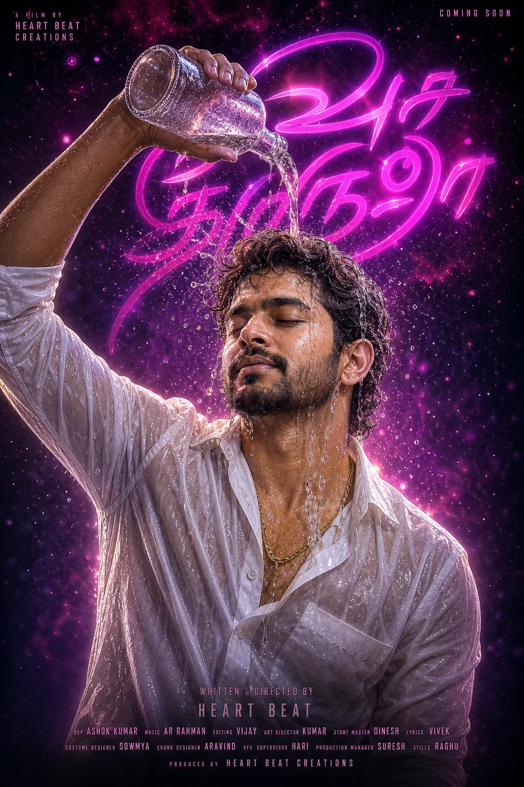 "Cosmic Rain – The Rise of a Hero"